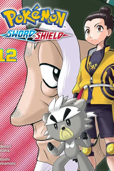 Pokemon: Sword & Shield - Volume 12