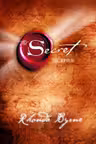 Secretul ( Secretul Cartea 1)