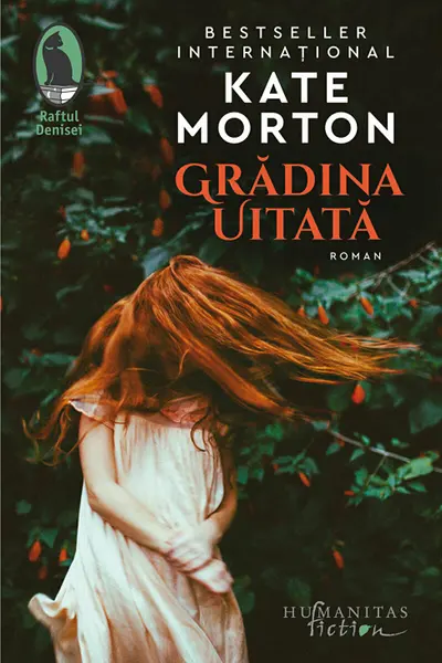 Gradina uitata