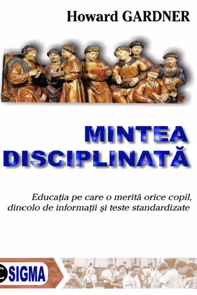 Mintea disciplinată