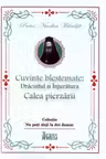 Cuvinte blestemate. Dracuitul si înjuratura. Calea pierzarii