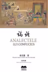Analectele lui Confucius