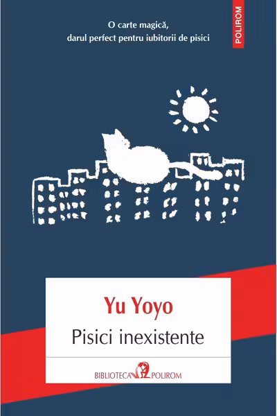 Pisici inexistente