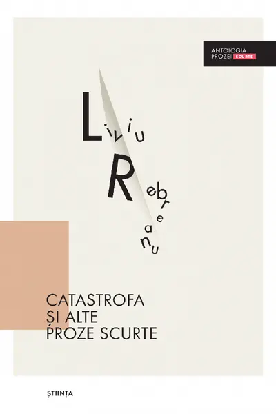 Catastrofa si alte proze scurte
