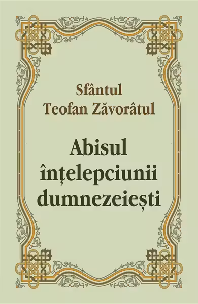 Abisul înțelepciunii dumnezeiești
