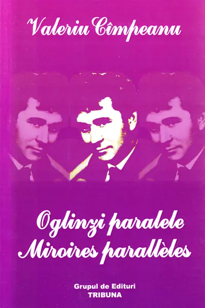 Oglinzi paralele. Miroires paralleles