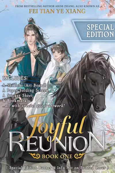 Joyful Reunion (Novel) - Volume 1 (Special Edition)