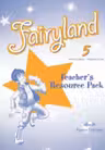 Curs limba engleza Fairyland 5 Material aditional pentru profesor