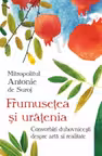 Frumusețea și urâțenia