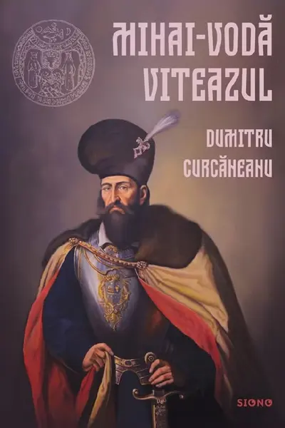 Mihai-Vodă Viteazul