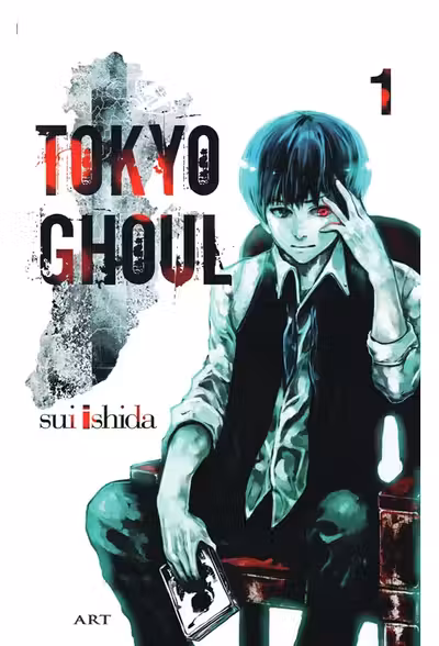 Tokyo Ghoul Vol.1