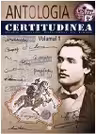 Antologia CERTITUDINEA, volumul 1