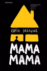 Мама мама