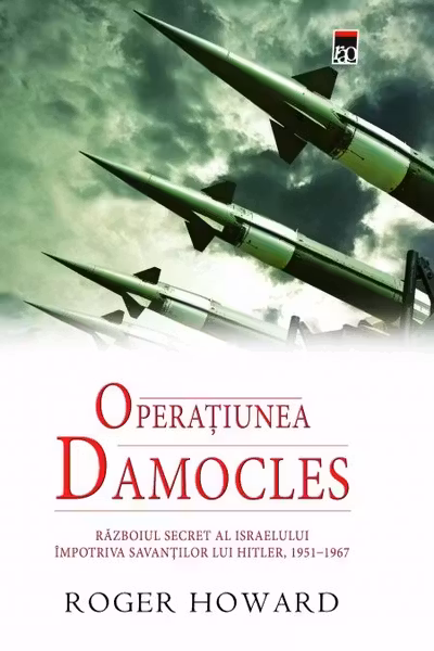 Operațiunea Damocles