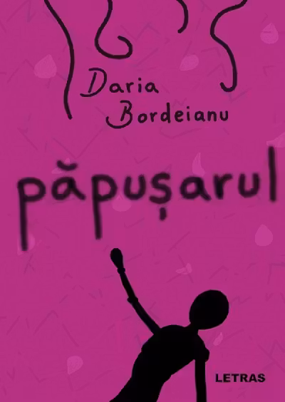 Păpușarul