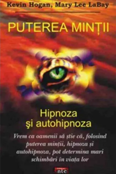 Puterea minții
