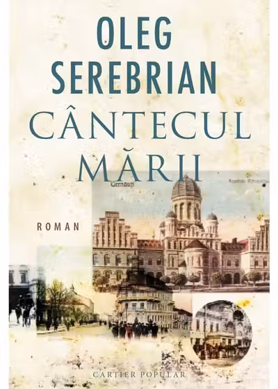 Cantecul Marii