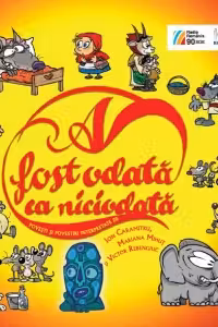 A fost odata ca niciodata, 6 CD (Audiobook)