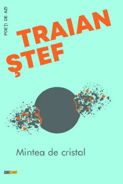 Mintea de cristal