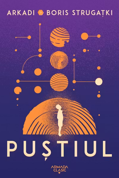 Pustiul