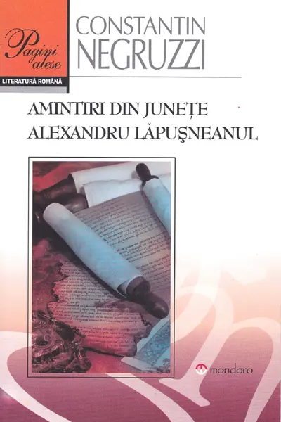 Amintiri din junețe. Alexandru Lăpușneanul