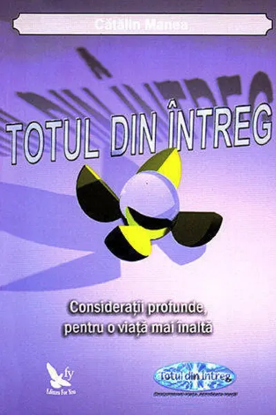 Totul din întreg