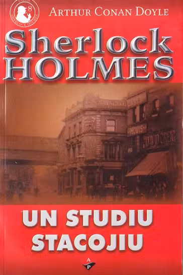 Un studiu stacojiu