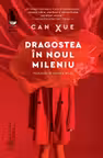Dragostea in noul mileniu