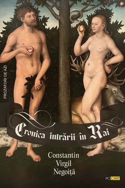 Cronica intrarii in Rai