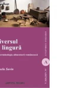 Universul din lingură