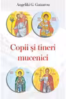 Copii si tineri mucenici