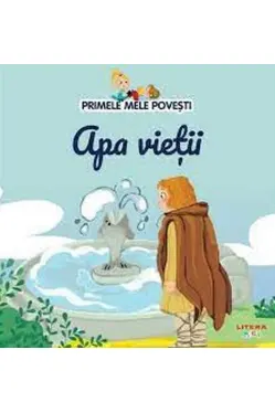 PRIMELE MELE POVESTI. APA VIETII