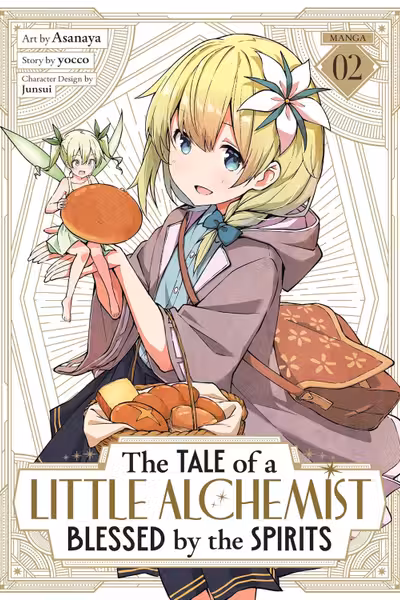 The Tale of a Little Alchemist Blessed by the Spirits - Volume 2