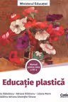 Educație plastică - Clasa 7 - Manual