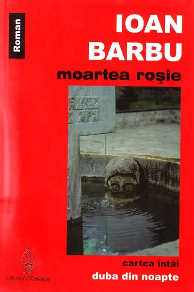 Moartea roșie. Cartea întâi: Duba din noapte