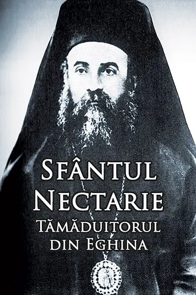 Sfantul Nectarie Tamaduitorul din Eghina