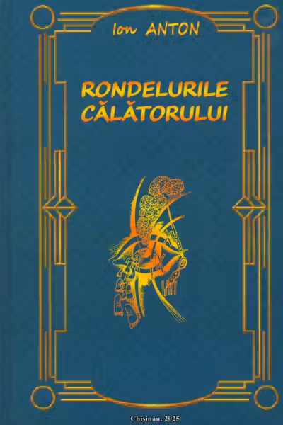 Rondelurile calatorului