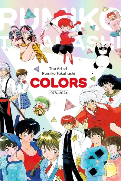 Art of Rumiko Takahashi: Colors 1978-2024