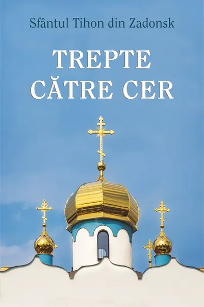 Trepte către cer