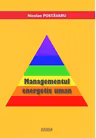 Managementul energetic uman