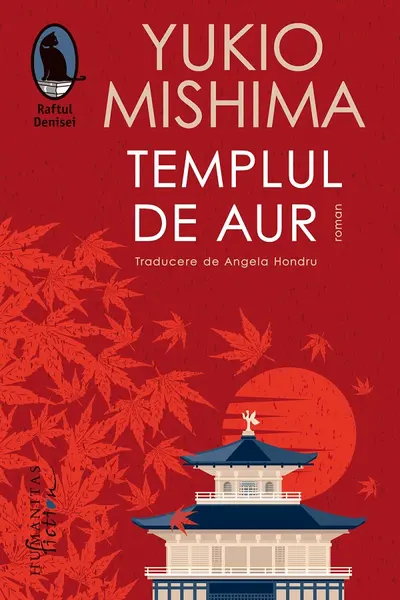 Templul de aur
