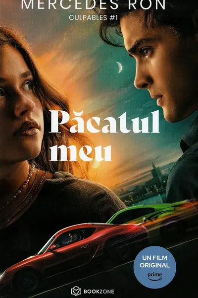Pacatul meu ed de film