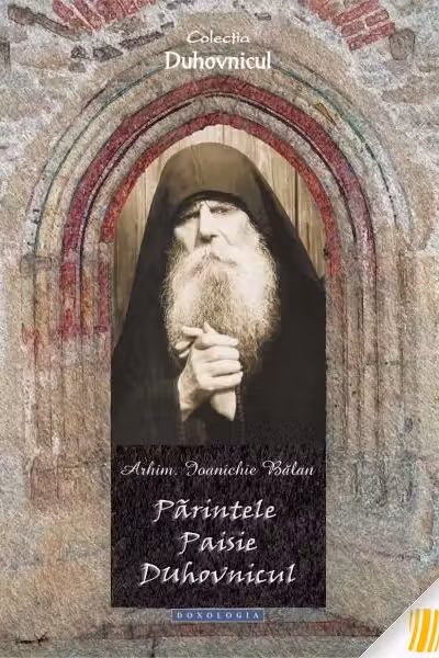 Parintele Paisie Duhovnicul