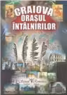 Frunza de artar