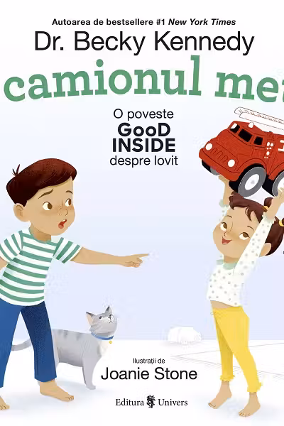 E camionul meu!