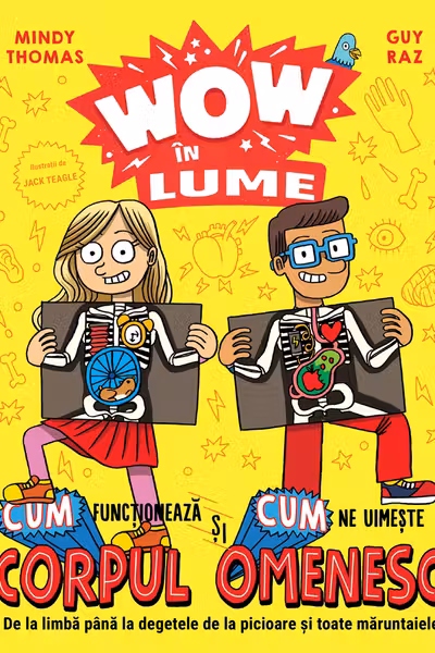 WOW in lume