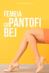 Femeia cu pantofi bej