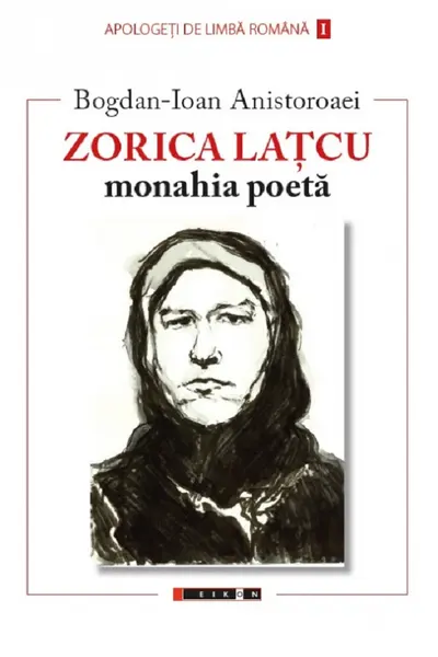 Zorica Lațcu. Monahia poetă