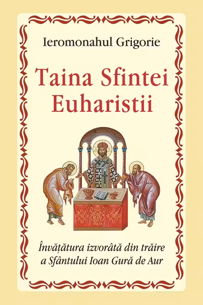 Taina Sfintei Euharistii