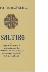 Psaltire